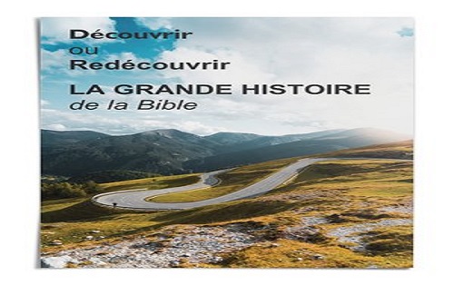 Découvrir la Bible ! Découvrir la Bible !